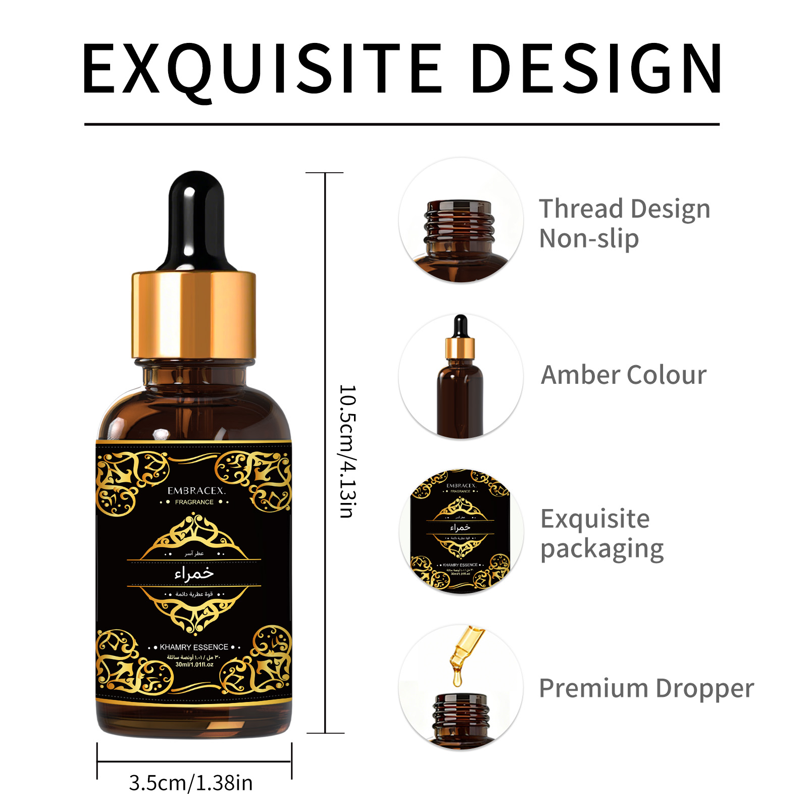 30ml Khamry Essence Essential  - огляд і ціна Perfume Fragrance Essence