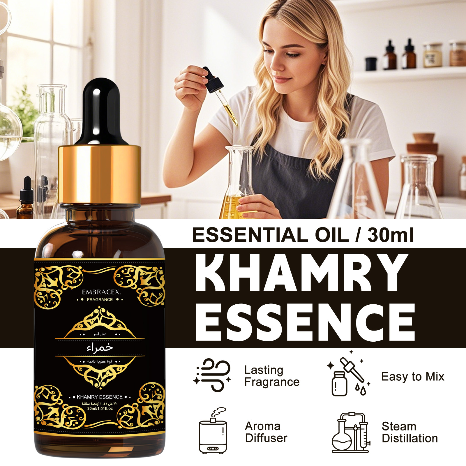 30ml Khamry Essence Essential  - огляд і ціна Perfume Fragrance Essence